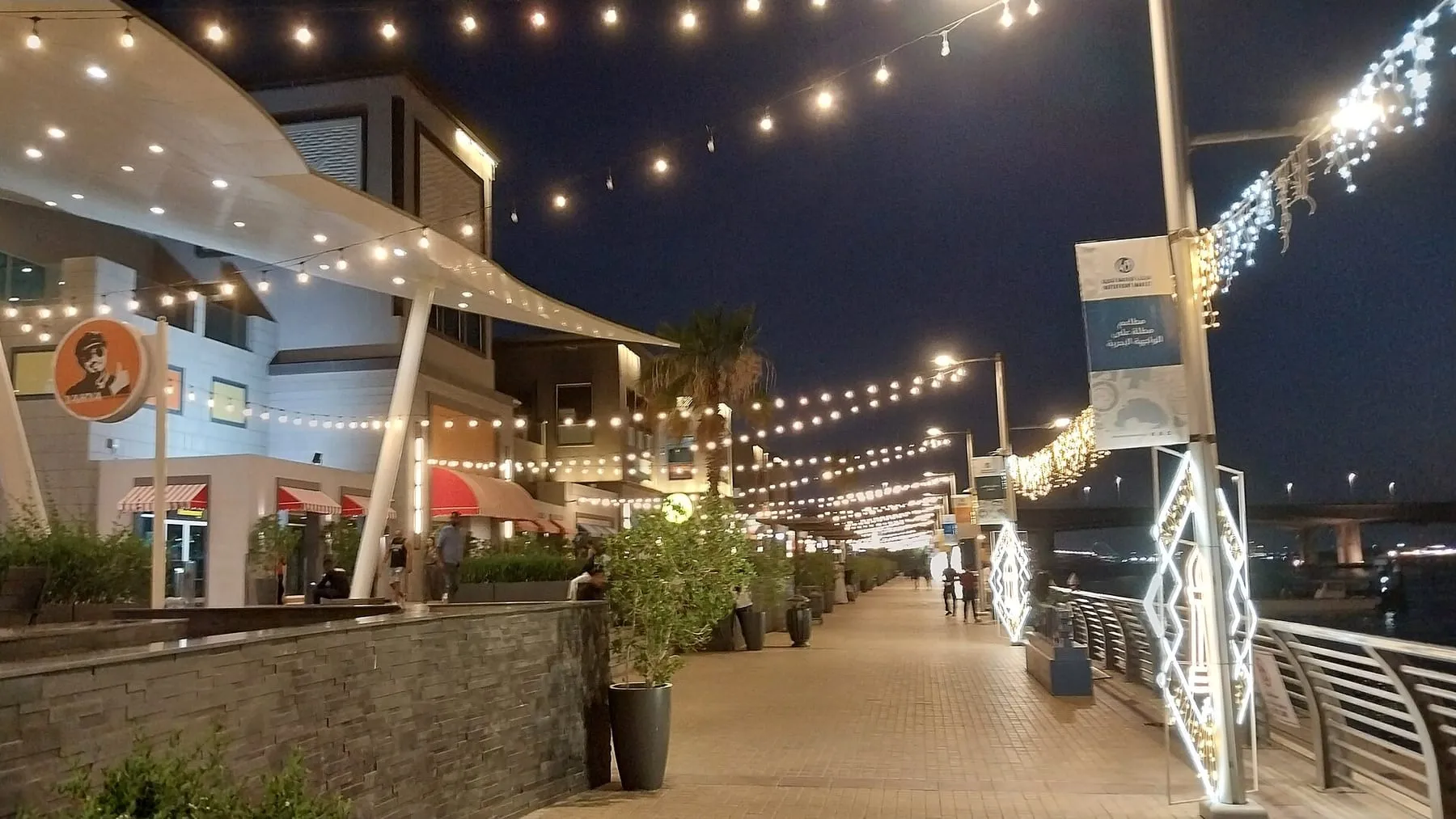 The quayside at Waterfront Market, Dubai, at night